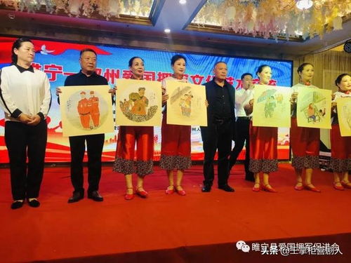 軍民魚(yú)水情意濃 翰墨丹青譜新篇——熱烈祝賀睢寧·邳州愛(ài)國(guó)擁軍文化藝術(shù)交流活動(dòng)圓滿成功