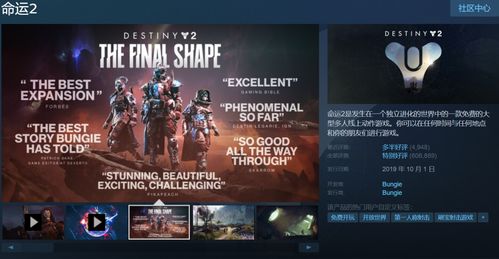 非暴力不合作運(yùn)動(dòng) 今年最火韓國(guó)射擊網(wǎng)游的服務(wù)危機(jī)