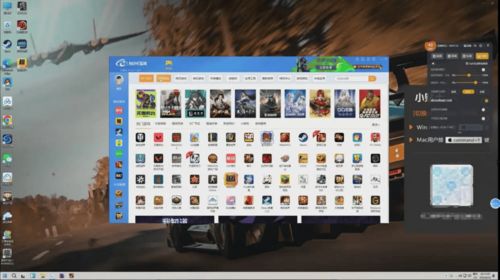 暢玩游戲的首選設(shè)備 實(shí)測(cè)四大云電腦服務(wù)體驗(yàn)