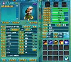 悠悠網(wǎng)絡(luò)游戲服務(wù)網(wǎng) 優(yōu)質(zhì)網(wǎng)絡(luò)游戲服務(wù)的引領(lǐng)者