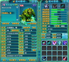 悠悠網(wǎng)絡(luò)游戲服務(wù)網(wǎng)——專業(yè)網(wǎng)絡(luò)游戲服務(wù)平臺(tái)