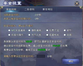 巨人網(wǎng)絡(luò) 致力于打造極致游戲體驗(yàn)的網(wǎng)絡(luò)游戲服務(wù)