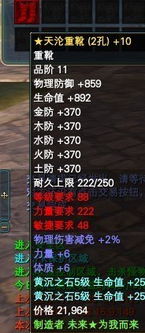 悠悠網(wǎng)絡(luò)游戲服務(wù)網(wǎng)