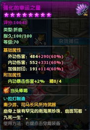 悠悠網(wǎng)絡(luò)游戲服務(wù)網(wǎng) 打造卓越網(wǎng)絡(luò)游戲體驗(yàn)