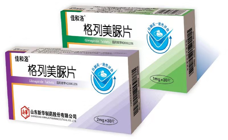 新華制藥雙喜臨門 兩大產品全國集采雙雙中標，市場前景可期